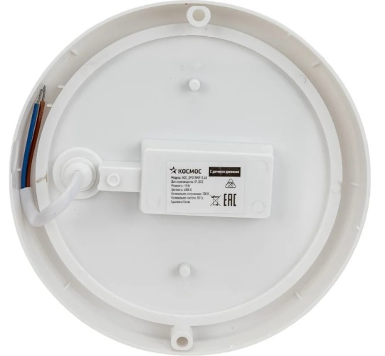 Светильник для ЖКХ светодиодный КОСМОС ДПО 15Вт, круг, IP65, 4000К, 230В с датчиком движения KOC_DPO15WR1S.4K - изображение 2