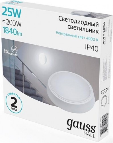 Светильник для ЖКХ светодиодный GAUSS HALL круг 25w 1840lm 4000k 200-240v ip40 d210*35мм 193411225 - изображение 2