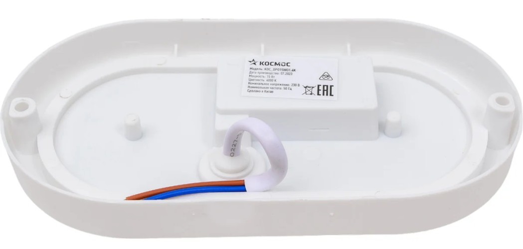 Светильник для ЖКХ светодиодный КОСМОС ДПО 15Вт, овал, IP65, 4000К, 230В KOC_DPO15WO1.4K - изображение 2
