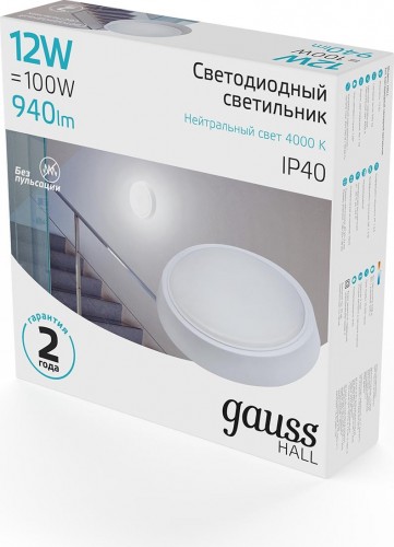 Светильник для ЖКХ светодиодный GAUSS HALL круг 12w 940lm 4000k 200-240v ip40 d135*32мм белый 193411212 - изображение 4