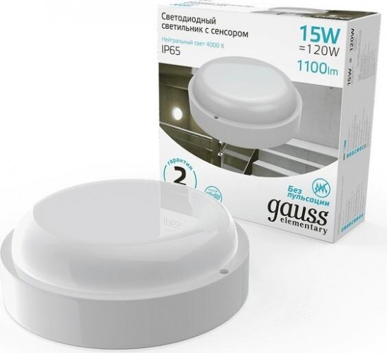 Светильник для ЖКХ светодиодный GAUSS Elementary круг 15w 1100lm 4000k 160-260v ip65 d155*52мм 126411215-S - изображение 2