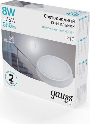 Светильник для ЖКХ светодиодный GAUSS HALL круг 8w 680lm 4000k 200-240v ip40 d135*32мм белый  193411208 - изображение 2