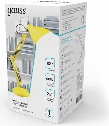 Светильник настольный GAUSS GTL003 60w 220-240v e27 желтый струбцина и основание GT0035 - изображение 3