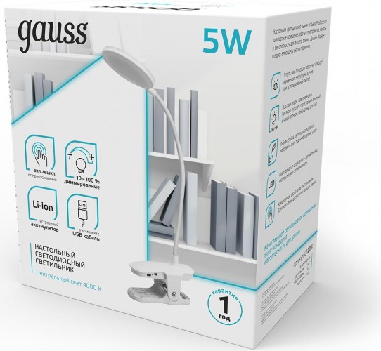Светильник настольный GAUSS GTL205 5V Li-ion 1200mA белый диммируемый GT2051 - изображение 4