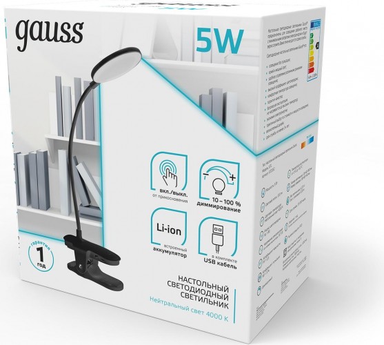 Светильник настольный GAUSS GTL205 5V Li-ion 1200mA черный диммируемый GT2052 - изображение 2