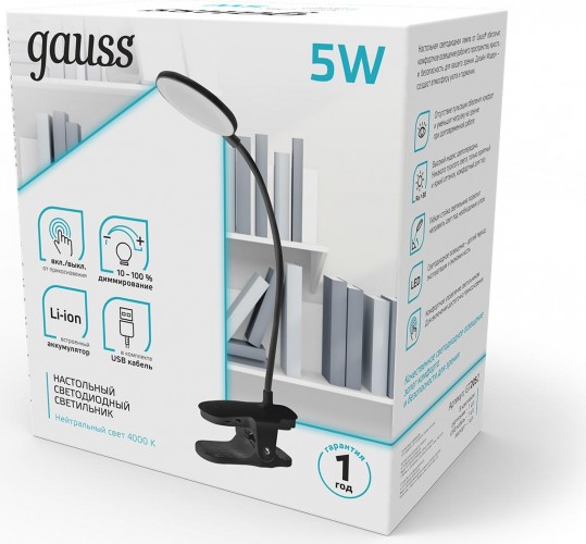 Светильник настольный GAUSS GTL205 5V Li-ion 1200mA черный диммируемый GT2052 - изображение 3