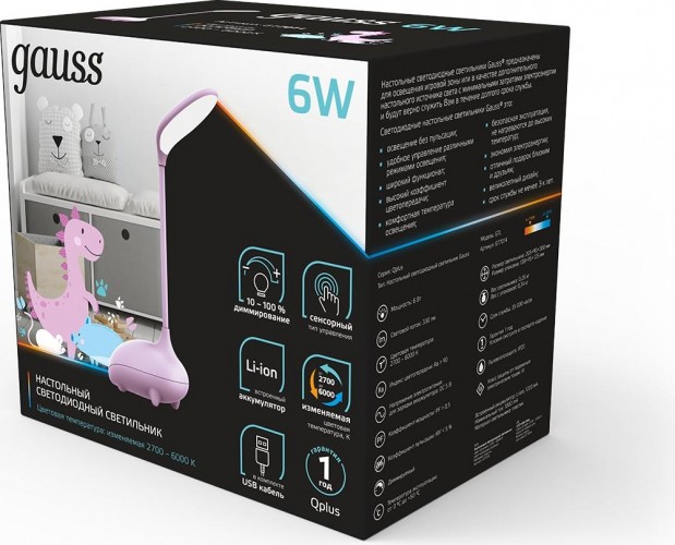 Светильник настольный GAUSS Qplus GTL701 5V Li-ion 1200mA розовый, диммируемый GT7014 - изображение 3