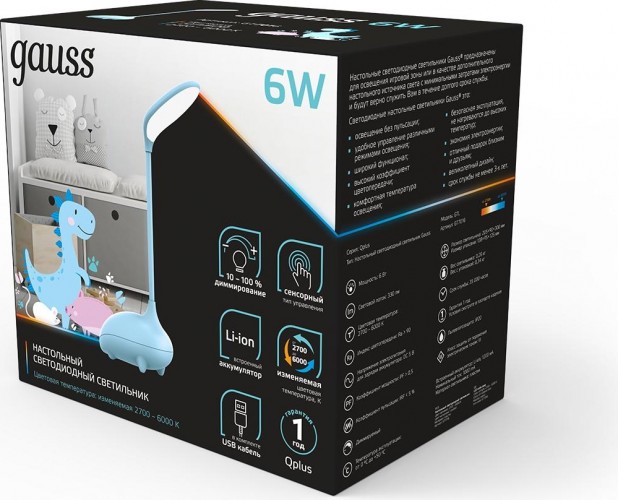Светильник настольный GAUSS Qplus GTL702 детский 5V Li-ion 1200mA голубой диммируемый GT7016 - изображение 3