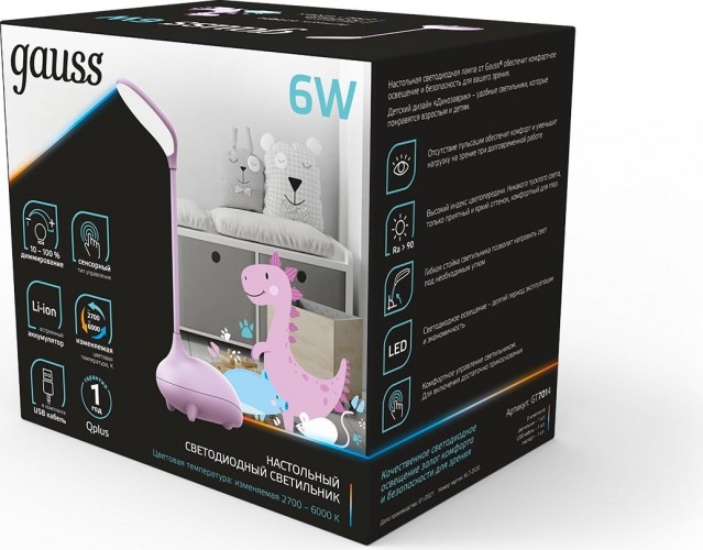 Светильник настольный GAUSS Qplus GTL701 5V Li-ion 1200mA розовый, диммируемый GT7014 - изображение 2