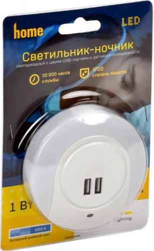 Светильник настольный IEK 001 ночник usb датчик освещения 220в LDNN5-001-SQ-P-00-S-K01 - изображение 2