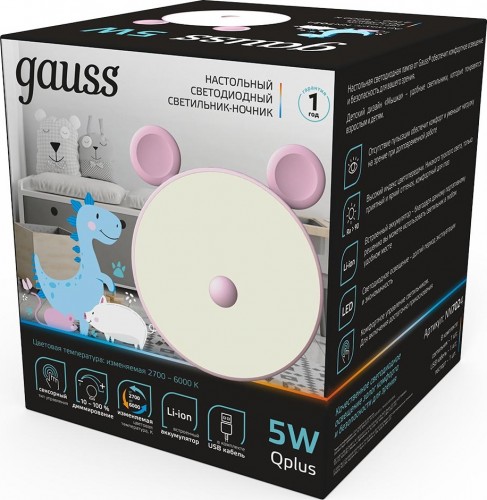 Светильник ночник настольный GAUSS Qplus GTL702 5V Li-ion 1200mA розовый диммируемый NN7024 - изображение 4