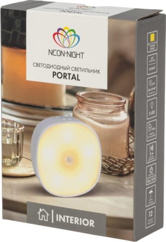 Светильник ночник Neon-Night "Portal" светодиодный 503-853 - изображение 5