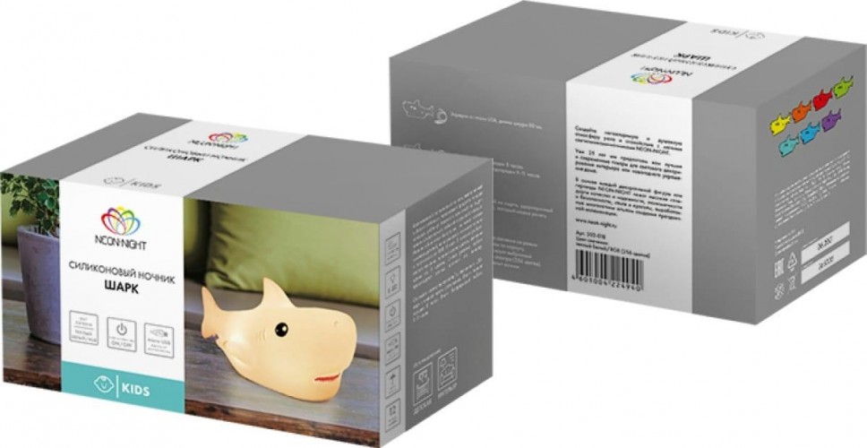 Светильник ночник Neon-Night "Шарк" силиконовый 503-018 - изображение 4