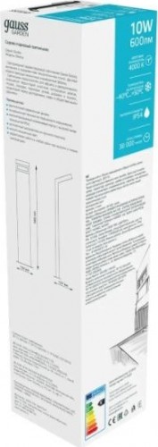 Светильник садово-парковый GAUSS Electra led столб, 10w, 600lm, 4000k, 134x137x580mm GD110 - изображение 4