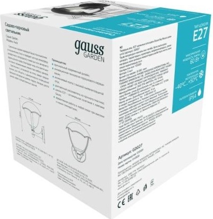 Светильник садово-парковый GAUSS Aura на стену вверх 188*210*238mm, 1xe27 GD027 - изображение 5