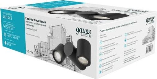 Светильник садово-парковый GAUSS Sonata настенный архитектурный, 2xgu10, 221x155x70mm GD152 - изображение 3