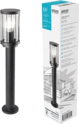 Светильник садово-парковый GAUSS Vega столб 10.5*50cm, 170-240v / 50hz, 1xe27 GD023