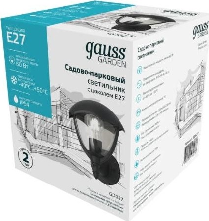 Светильник садово-парковый GAUSS Aura на стену вверх 188*210*238mm, 1xe27 GD027 - изображение 4