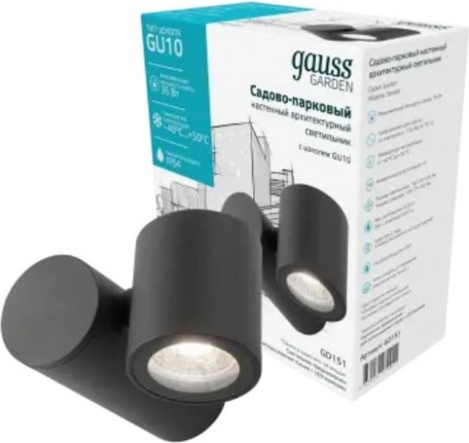 Светильник садово-парковый GAUSS Sonata настенный архитектурный, 1xgu10, 142x155x70mm GD151