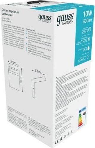 Светильник садово-парковый GAUSS Electra led 10w, 600lm, 4000k, 100x109x160mm GD109 - изображение 4