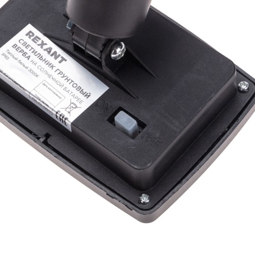 Светильник садово-парковый REXANT 602-2437 Верба - изображение 4