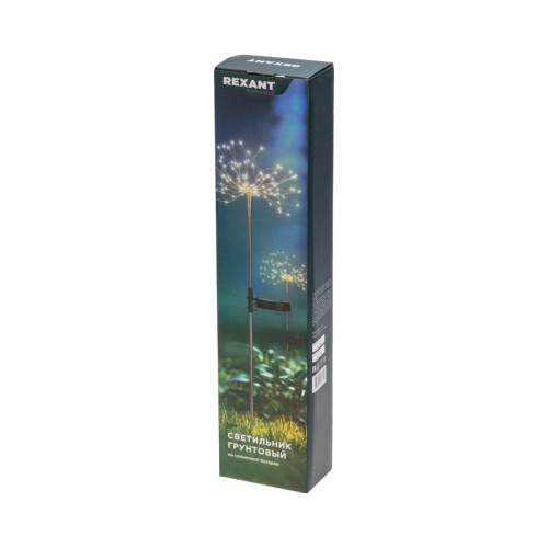 Светильник садово-парковый REXANT 602-2435 Салют - изображение 5