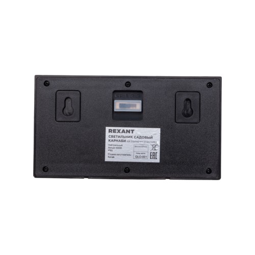 Светильник садово-парковый REXANT 602-2415 Карнаби, коллекция Лондон - изображение 4