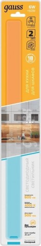 Светильник сенсорный GAUSS C модель 6w 600lm 4000k 170-260v 500mm 9020531206 - изображение 4