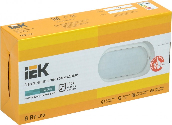 Светильник светодиодный для ЖКХ IEK ДПО 4011 8Вт IP54 4000K Овал LDPO0-4011-8-4000-K01 - изображение 2