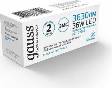 Светильник светодиодный линейный GAUSS ULTRACOMPACT 36w 2840lm 6500k 185-265v ip65 1190*40*30мм led 143425336 - изображение 2