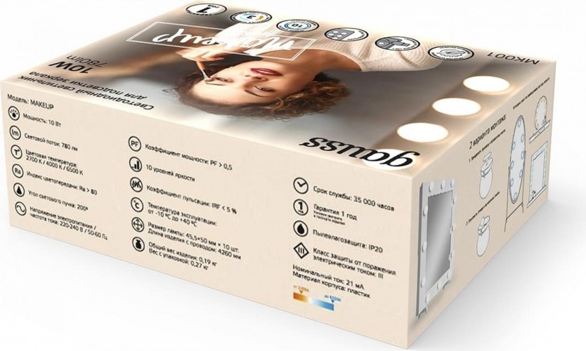 Светильник светодиодный линейный GAUSS MK001 makeup 10w 780lm 220-240v для зеркала - изображение 3