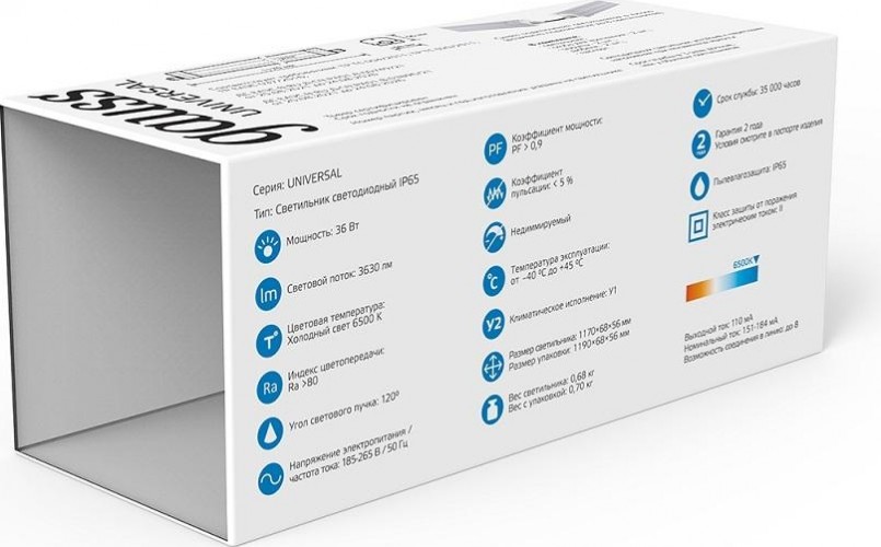 Светильник светодиодный линейный GAUSS UNIVERSAL 36w 2800lm 6500k 185-265v ip65 1170*60*55мм 843425336 - изображение 3