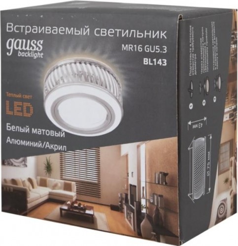 Светильник точечный GAUSS BACKLIGHT кругл.gu5.3, 3w, led 3000k белый матовый BL143 - изображение 4