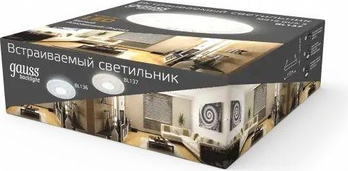 Светильник точечный GAUSS BACKLIGHT кругл./узор. белый, gu5.3, 3w, led 3000k BL137 - изображение 4