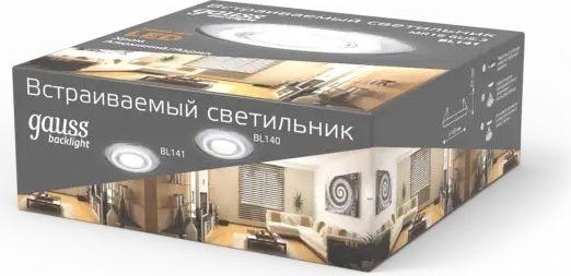 Светильник точечный GAUSS BACKLIGHT кругл. хром. gu5.3, 3w, led 3000k BL141 - изображение 4