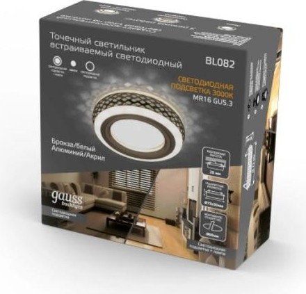 Светильник точечный GAUSS BACKLIGHT кругл. хром/белый, gu5.3, 3w, led 3000k BL085 - изображение 3