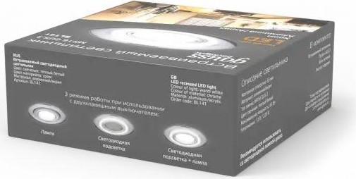 Светильник точечный GAUSS BACKLIGHT кругл. хром. gu5.3, 3w, led 3000k BL141 - изображение 5