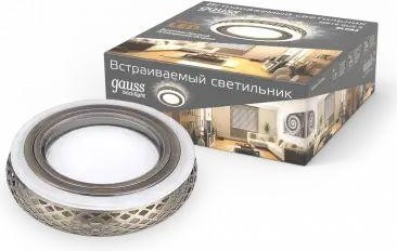 Светильник точечный GAUSS BACKLIGHT кругл. бронза/белый, gu5.3, 3w, led 3000k BL082 - изображение 4