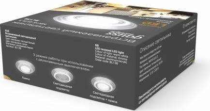 Светильник точечный GAUSS BACKLIGHT кругл. хром. gu5.3, 3w, led 3000k BL138 - изображение 4