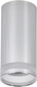 Светильник точечный IEK LIGHTING 4005 GU10 накладной под лампу хром  LT-UPB0-4005-GU10-1-K23
