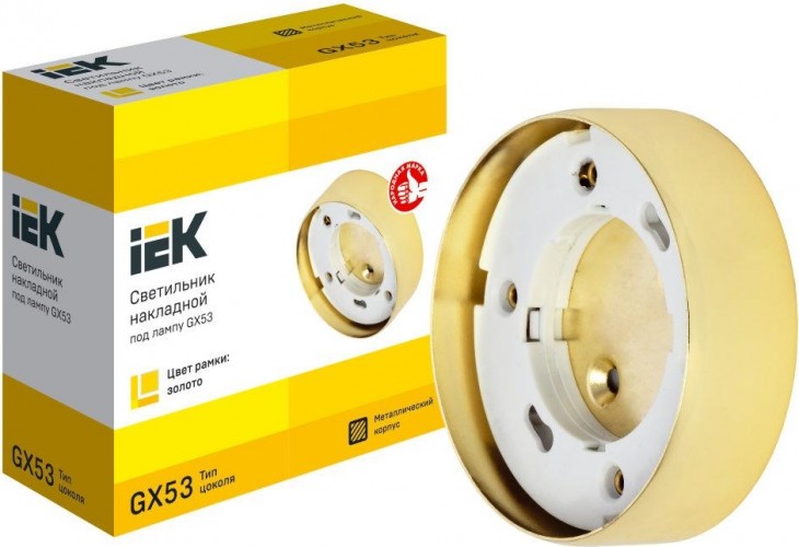 Светильник точечный IEK накладной под лампу GX53 золото LUPB0-GX53-1-K22 - изображение 3