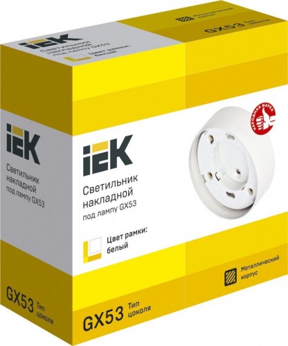 Светильник точечный IEK накладной под лампу GX53 белый LUPB0-GX53-1-K01 - изображение 2