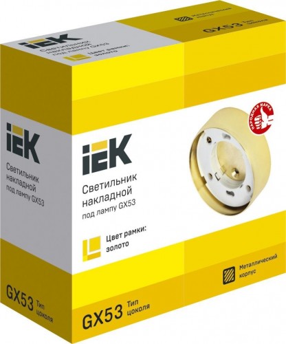 Светильник точечный IEK накладной под лампу GX53 золото LUPB0-GX53-1-K22 - изображение 2