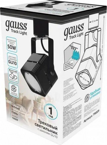 Светильник трековый GAUSS TR009 куб gu10 220v ip20 60*145мм черный - изображение 2