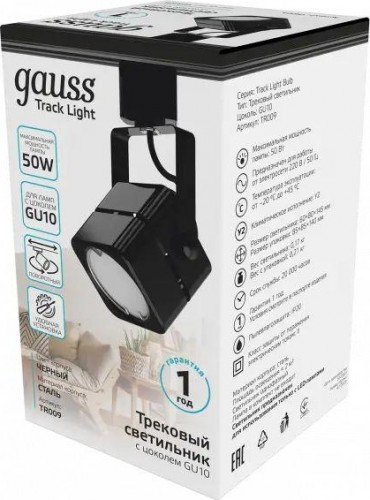 Светильник трековый GAUSS TR009 куб gu10 220v ip20 60*145мм черный - изображение 3