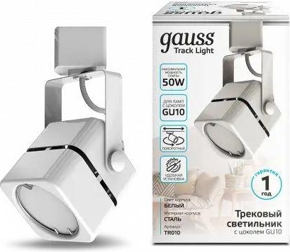 Светильник трековый GAUSS TR010 куб gu10 220v ip20 60*145мм белый - изображение 4