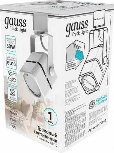 Светильник трековый GAUSS TR010 куб gu10 220v ip20 60*145мм белый - изображение 2