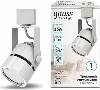 Светильник трековый GAUSS TR012 цилиндр gu10 220v ip20 60*145мм белый - изображение 4