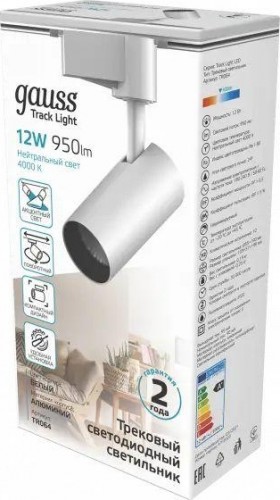 Светильник трековый GAUSS TR064 цилиндр 12w 950lm 4000k 180-220v ip20 55*190мм бел - изображение 3