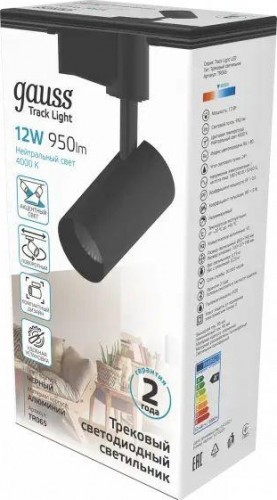 Светильник трековый GAUSS TR065 цилиндр 12w 950lm 4000k 180-220v ip20 55*190мм чер - изображение 4